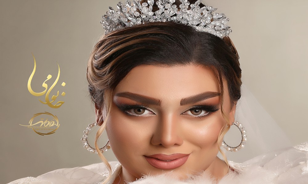 چطور میکاپ عروس را برای یک مراسم طولانی ماندگار کنیم؟